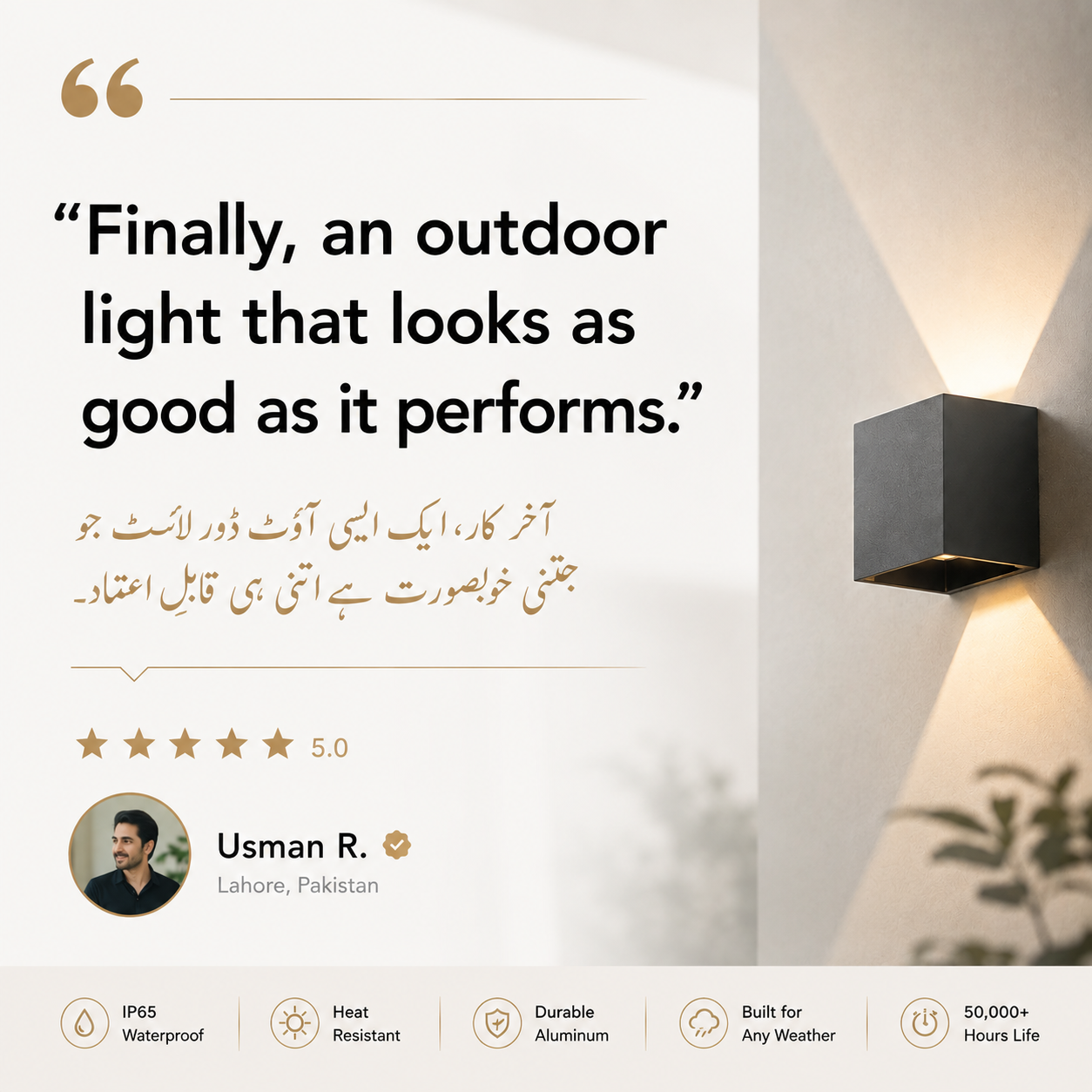 Promotional graphic for a modern black square outdoor wall light mounted on a beige wall, with a warm illuminated glow. Large quote text appears on the left, along with a star rating, user profile for Usman R.